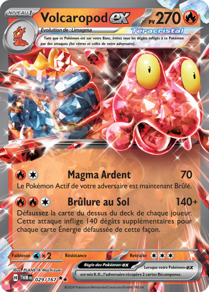 Fichier:Carte Écarlate et Violet Mascarade Crépusculaire 029.png