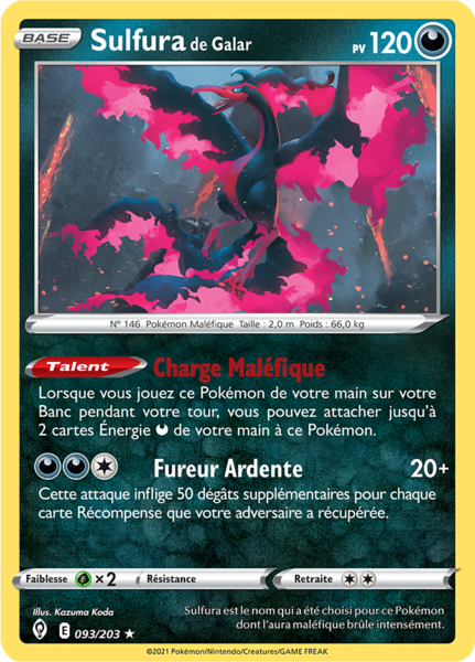 Fichier:Carte Épée et Bouclier Évolution Céleste 093.png