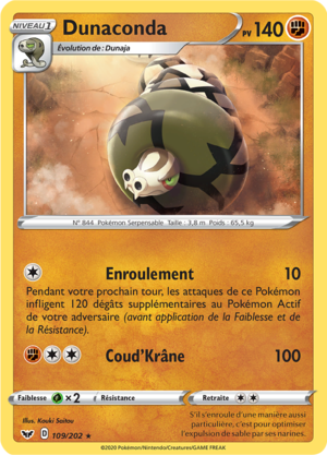 Carte Épée et Bouclier 109.png