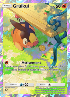 Gruikui (Aura Palpitante 161)