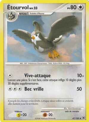 Carte Diamant & Perle Aube Majestueuse 47.png