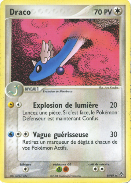 Fichier:Carte EX Dragon 14.png