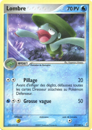 Carte EX Gardiens de Cristal 37.png