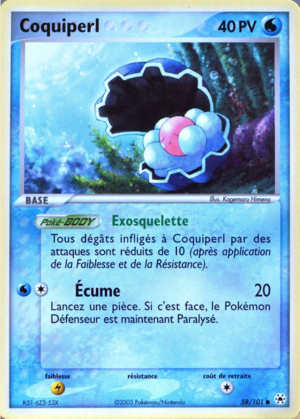 Carte EX Légendes Oubliées 58.png