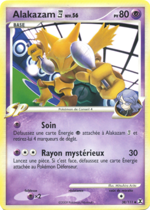 Carte Platine Rivaux Émergeants 38.png