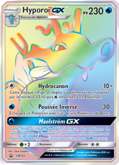 Hyporoi-GX (Promo SM 155)