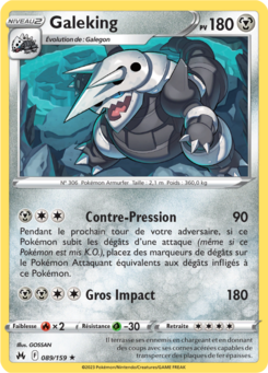 Galeking (Zénith Suprême 089)