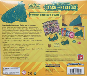 Coffret Dresseur d'élite Épée et Bouclier Clash des Rebelles Verso.png