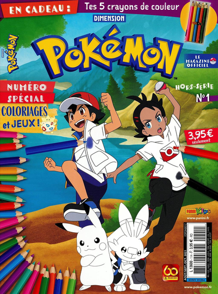 Fichier:Dimension Pokémon - Hors-série 1.png