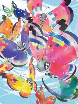 Fond Prismillon HOME.png