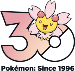 Logo 0421 Ensoleillé 30 ans.png