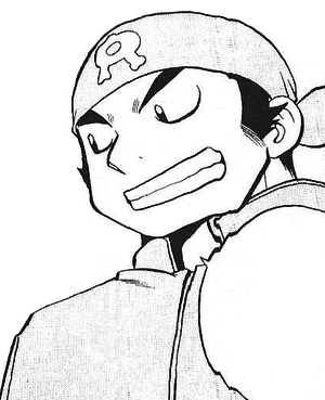 Matthieu Manga.png