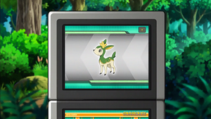 NB054 - Vivaldaim Pokédex.png