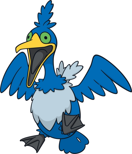 Fichier:Nigosier (3)-CA.png