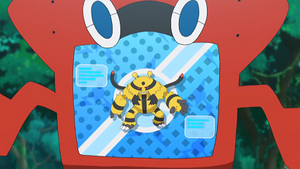 SL070 - Élekable Pokédex.png