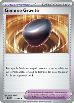 Gemme Gravité (Écarlate et Violet Couronne Stellaire 137)