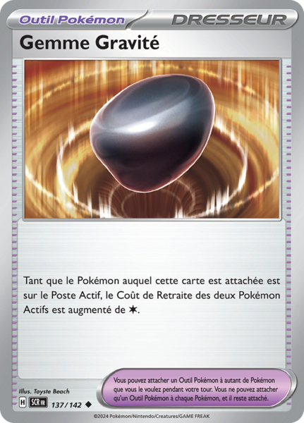 Fichier:Carte Écarlate et Violet Couronne Stellaire 137.png