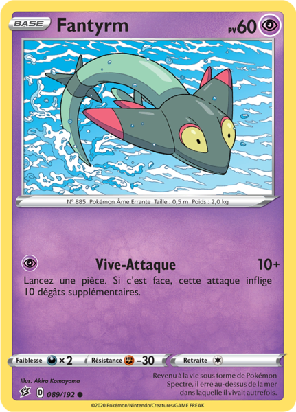 Fichier:Carte Épée et Bouclier Clash des Rebelles 089.png