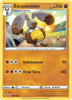 Excavarenne (Épée et Bouclier Ténèbres Embrasées 096)