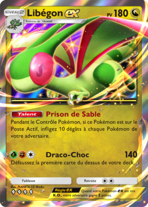 Carte Aura Palpitante 126.png