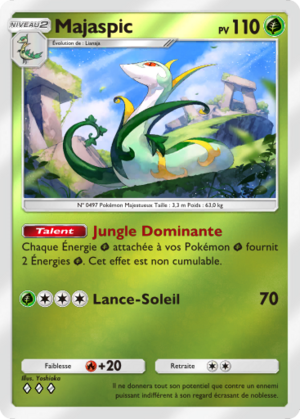 Carte Booster de Luxe ex 037.png