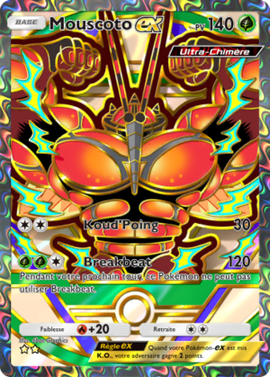 Carte Booster de Luxe ex 360.png