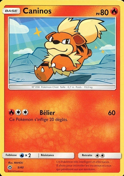 Fichier:Carte Collection McDonald's 2018 (France) 5.png