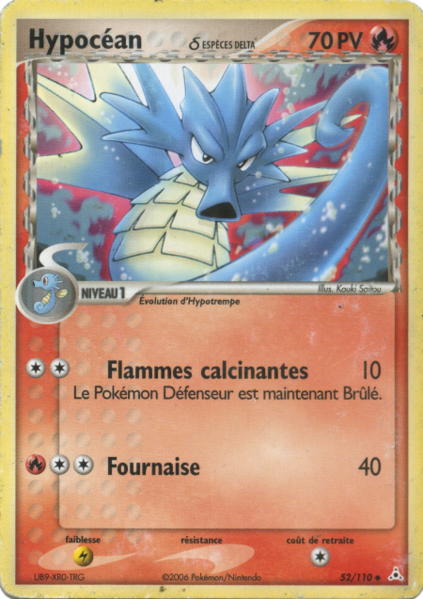 Fichier:Carte EX Fantômes Holon 52.png