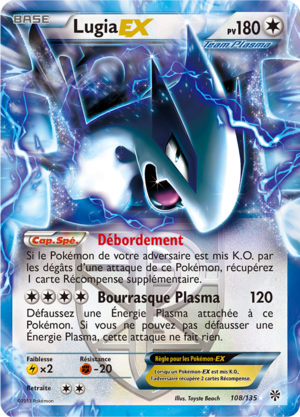 Carte Noir & Blanc Tempête Plasma 108.png