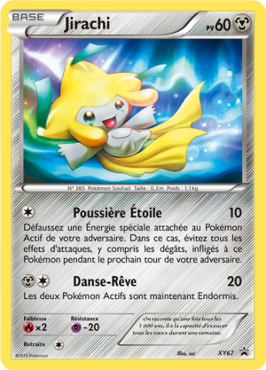 Carte Promo XY XY67.png