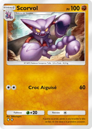 Carte Sagesse entre Ciel et Mer 095.png