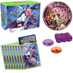 Collection Tournoi Premium Sophora Contenu.png