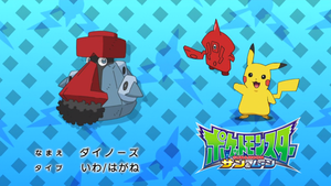 JP - QECP SM036.png