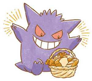Sticker Saison de la Lumière 8 - GO.png