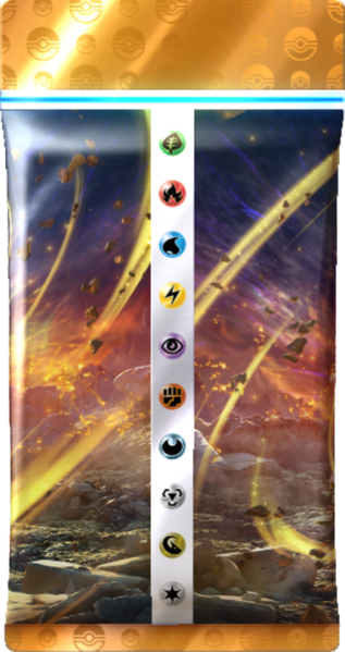 Fichier:Booster Lumière Triomphale Verso.png