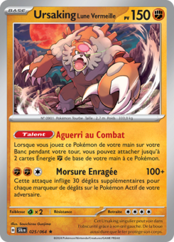 Ursaking Lune Vermeille (Écarlate et Violet Fable Nébuleuse 025)