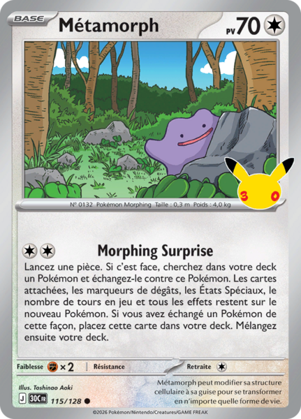 Fichier:Carte 30e Anniversaire 115.png
