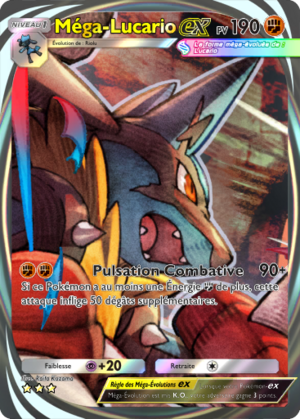 Carte Aura Palpitante 204.png
