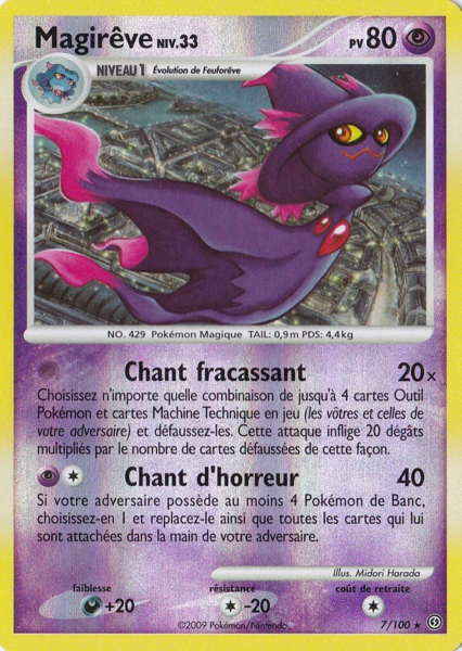 Fichier:Carte Diamant & Perle Tempête 7.png