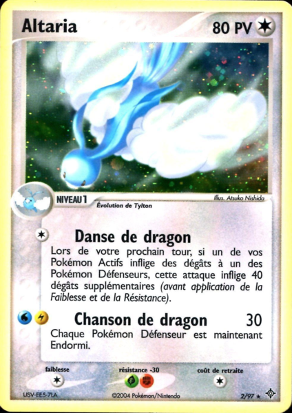 Fichier:Carte EX Dragon 2.png