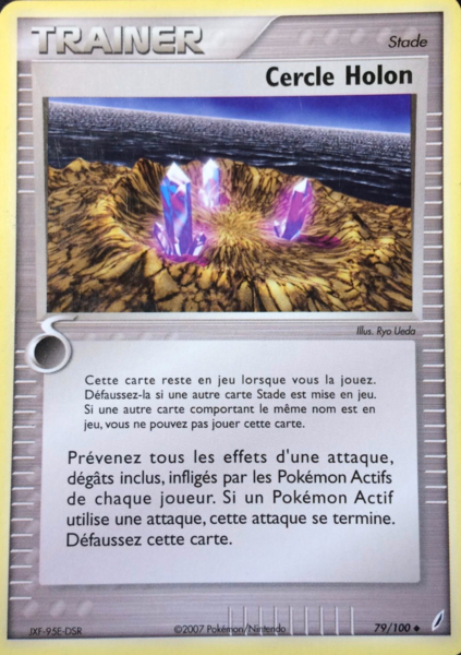 Fichier:Carte EX Gardiens de Cristal 79.png