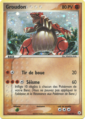 Carte EX Légendes Oubliées 102.png
