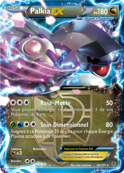 Palkia-EX (Noir & Blanc Explosion Plasma 66)