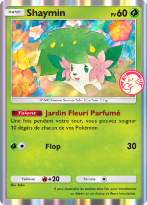Carte Promo-A 116.png