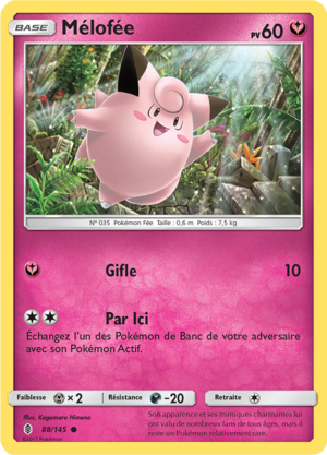 Carte Soleil et Lune Gardiens Ascendants 88.png