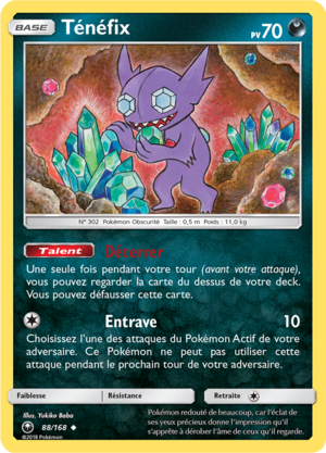 Carte Soleil et Lune Tempête Céleste 88.png
