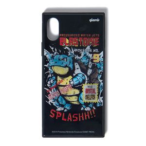 Coque Tortank glamb.jpg
