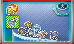 Nintendo Badge Arcade - Machine Staross Pixel.png