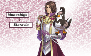 Pokémon Conquest - Muneshige et Étourvol.png