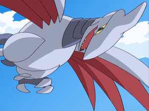 Airmure de Jean.png